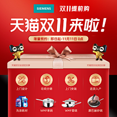 桥头麻袋采集到主图&直通车
