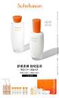 Sulwhasoo雪花秀官方旗舰店