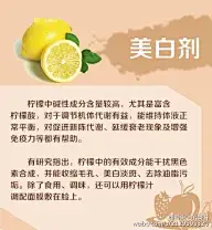 各种有用小技巧