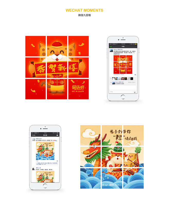 请登录并验证邮箱后查看原图