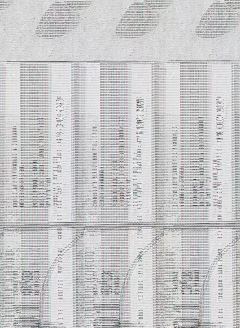 博徒采集到品牌 - vi - 线下