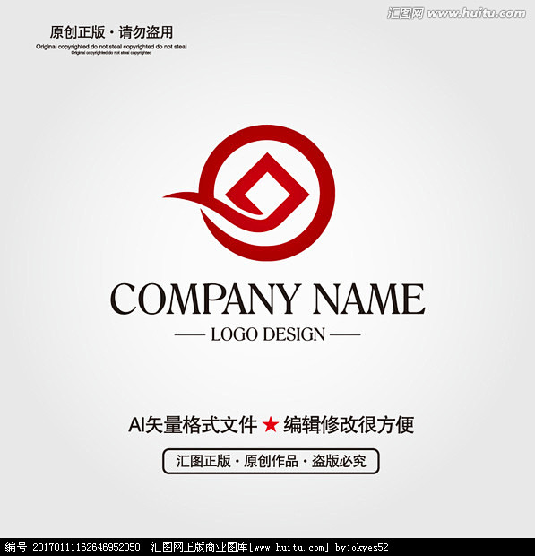 投资 金融LOGO设计