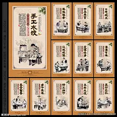 饺子 饺子海报 饺子展板 饺子图片 饺子包装 饺子广告 饺子馄饨 东北饺子 饺子店 饺子传统 饺子挂画 饺子小吃 饺子历史 饺子加盟 饺子简介 饺子插画 饺子制作 饺子传单 饺子开业 饺子文化 饺子灯箱 水饺 饺子水饺 蒸饺 蒸饺图片 东北饺子馆 饺子馆 饺子美食 饺子国画 饺子人物 饺子墙画 