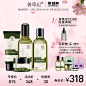 O1CN01X88eIf1Wy5peb1933_!!0-item_pic.jpg (800×800)