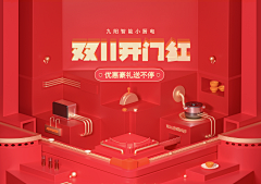 是美兰吖采集到美丽