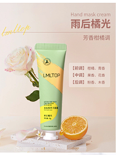 太瓜采集到包装设计