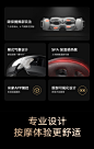 小米米家智能眼部按摩仪热敷眼睛按摩眼罩缓解疲劳按摩器护眼仪-tmall.com天猫