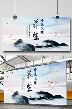 爱吃虾米的猫采集到公关活动 | 活动背景板