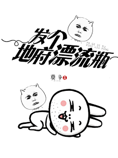 素手染红装采集到素锦封面参考