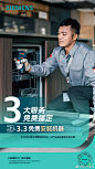 @西门子家电 的个人主页 - 微博