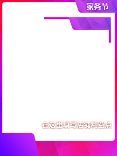 惘rsn采集到车图、主图