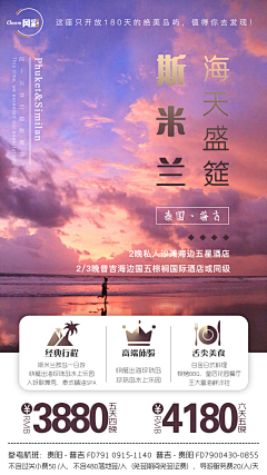 赵三岁💫采集到个人作品