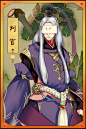 #阴阳师# #判官#