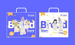 黑白牛采集到品牌设计