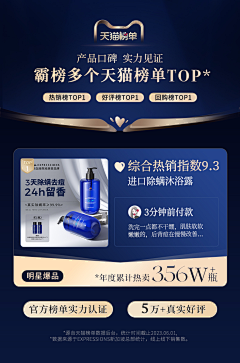 瑾哥哥88采集到素材