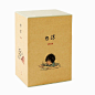 日课2014（读库出品日历本，现货，荟萃民国老课本精华）
