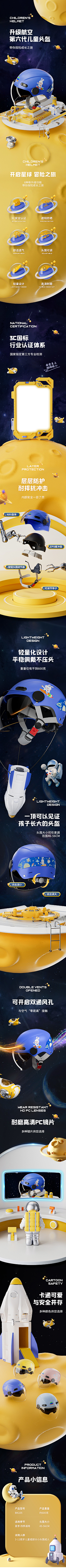 等不到月亮采集到moon