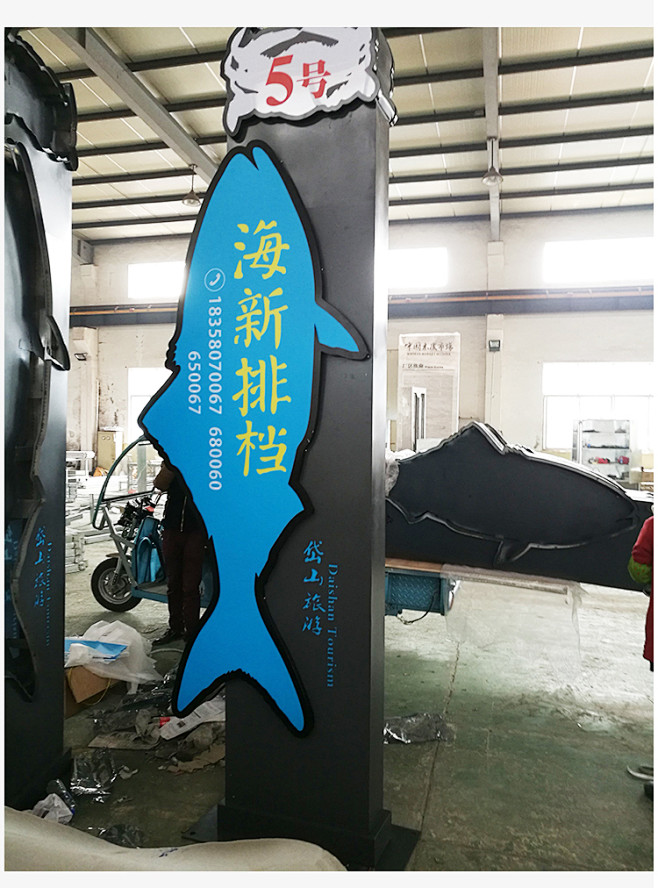 导向牌制作不锈钢商场吊牌户外立式精神堡垒...