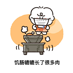 forever顺风使帆采集到q