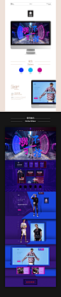 一些在校作品（找工作）_店铺首页_肖迪-致设计