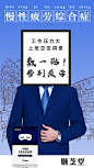 8月16号