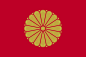 日本天皇家徽