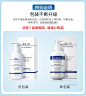 新老包装更替 随机发货