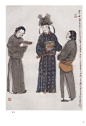 戴敦邦水浒人物谱_13218498_83