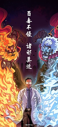 CTPOoADV采集到结课作业参考素材