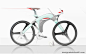 Aprilia概念自行车设计效果图 - 交通工具设计手绘 - 中国设计手绘技能网