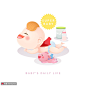 奶粉奶瓶 扮演超人的宝宝和小猪 可爱宝宝插图插画设计AI ti087a22207