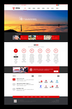 F木爻采集到WER-UI