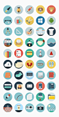 Pofessional Free Flat Icons Set