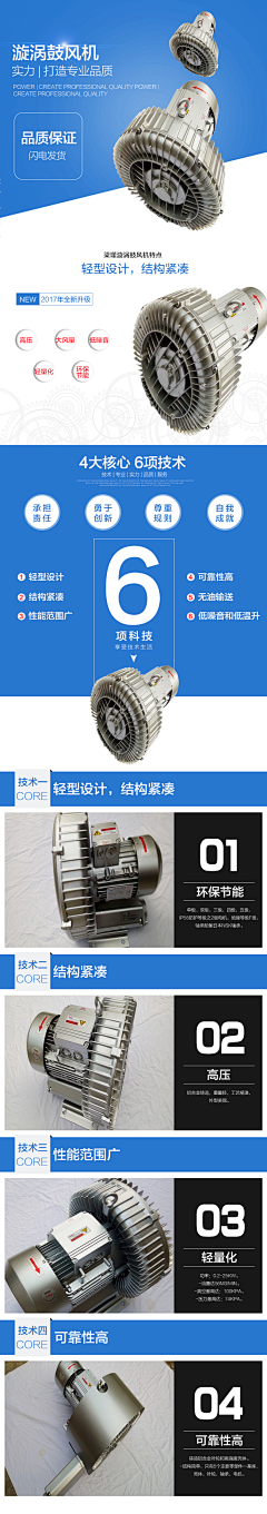 芳华888采集到待归类采集