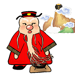 灵椿小神汤--灵椿表情包