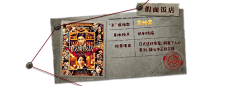 8JyIfHDc采集到绘本插画