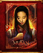 花木兰 Mulan 海报