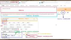 懵逼的设计狮采集到AI