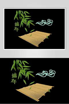 中国风端午节插画元素