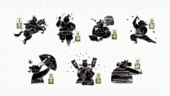 Hi果果儿采集到插画