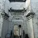 徽派风格建筑