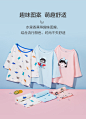 巴拉巴拉儿童睡衣夏季薄款男童女童家居服套装小童宝宝空调服小孩-tmall.com天猫
