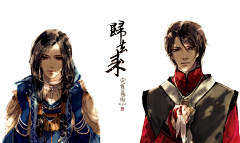 修仙的发发采集到伊吹五月