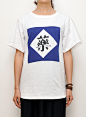 Triple-Major 北京店《藥》T恤 原创 设计 新款 2013 正品 代购  香港