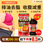 dd998a11f1306e33.jpg (225 KB,800*800)