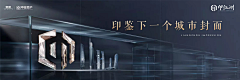 0fzBfJPh采集到多宫格