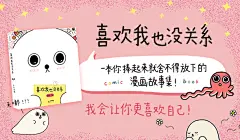 首页-中信书店图书专营店-天猫Tmall.com
