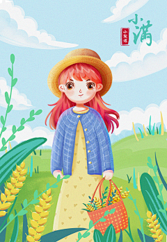 胖虎小学生z采集到插画