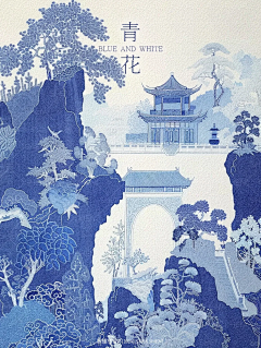 Super`man采集到插画素材