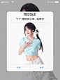 海报小红书